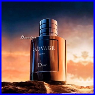 Sauvage best sale dior shopee