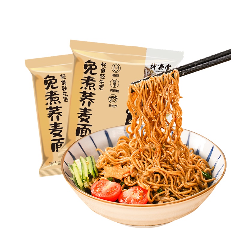 2023♗China Imported Shen Yu Buckwheat Noodles 60g 0 Fat Nonfried