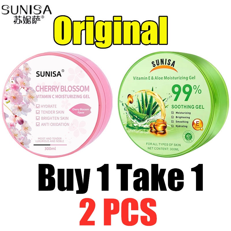 Buy 1 Take 1】original Sunisa Aloe Vera Soothing Gel Sunisa Cherry Blossom Vitamin C Moisturizing 7550