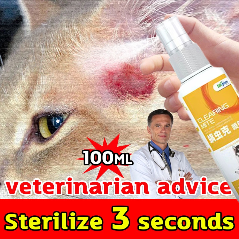 Pet Wound Spray for Dogs Cats Heal wound spray Antifungal and Antibacterial Wound Repair