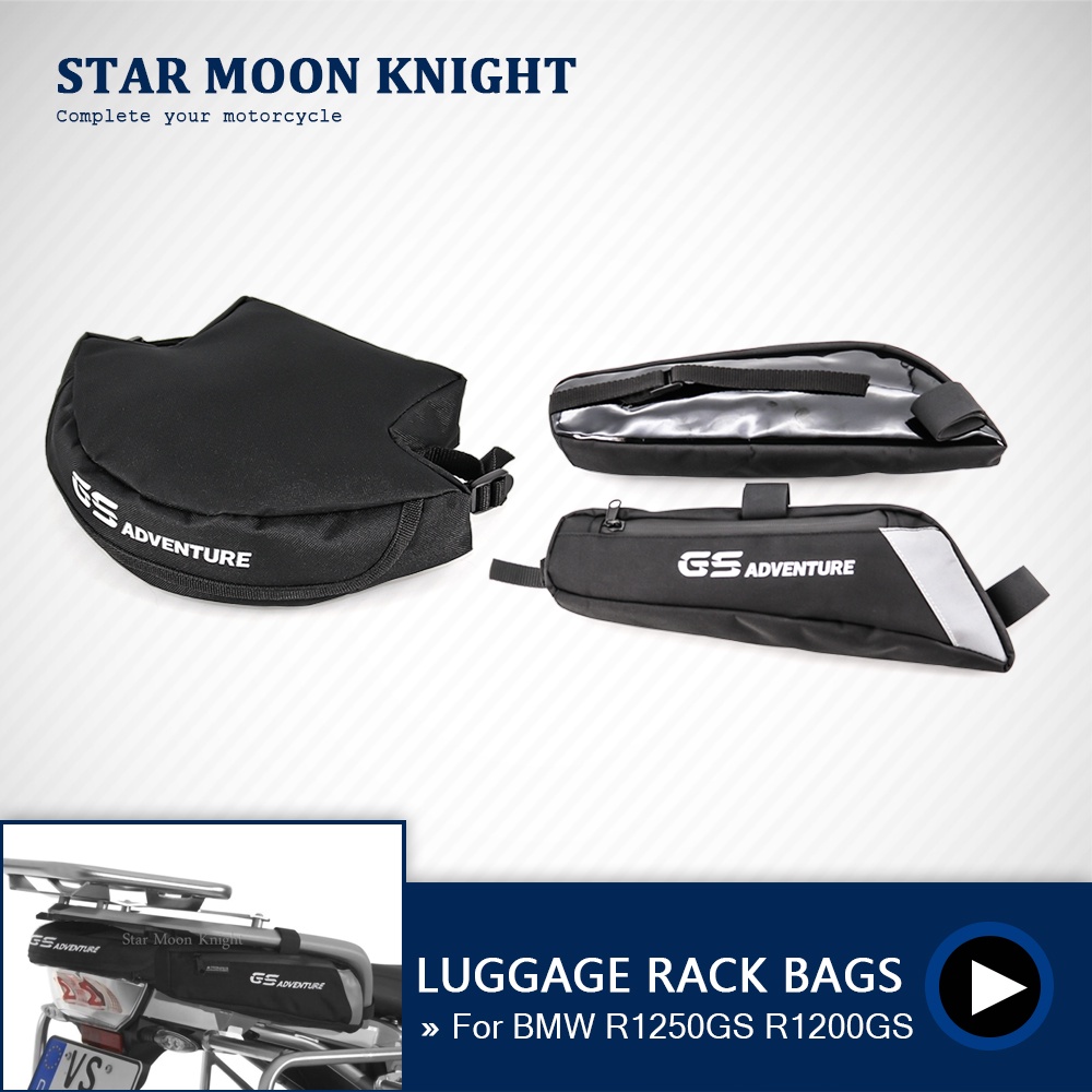 For BMW R1200GS LC R1250GS Adventure F850GS F750GS Motorcycle Box Rack ...