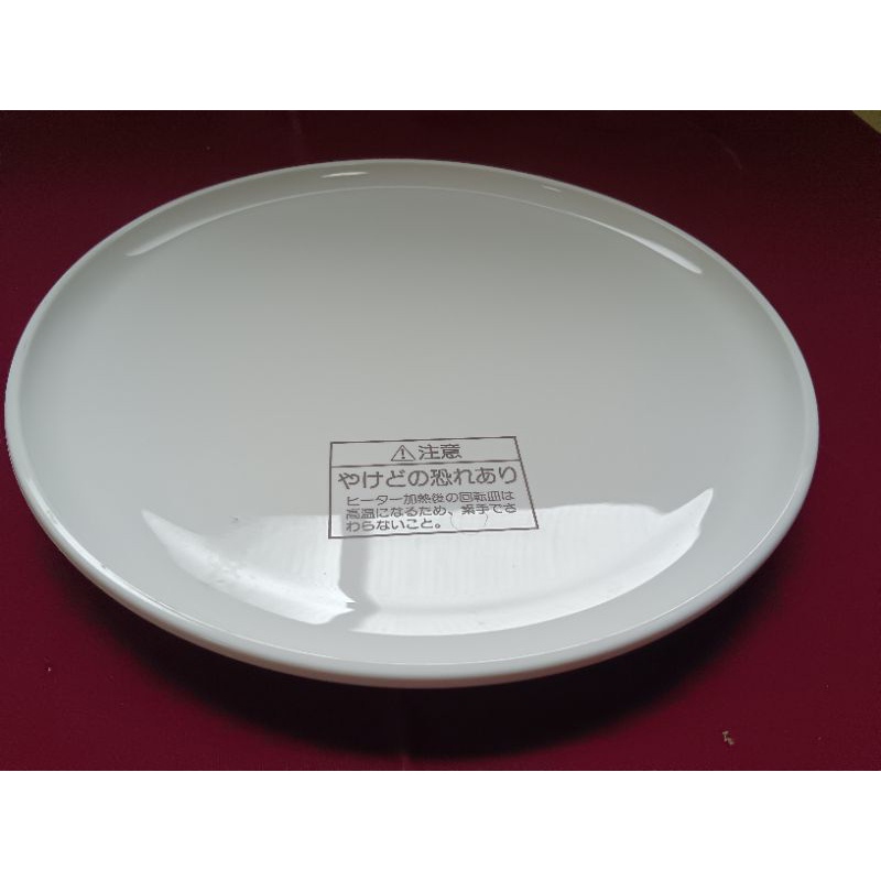 ☇Japan Surplus Microwavable Oven Plate CERAMIC Shopee Philippines