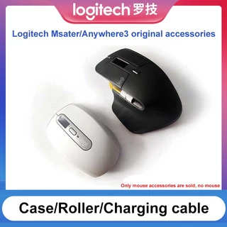 logitech mx master 3s - Best Prices and Online Promos - Nov 2024 ...