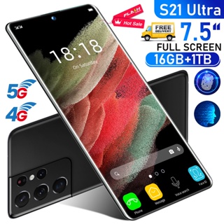 Hot Selling Original Smartphone S21 Ultra 8GB+256GB Full Display