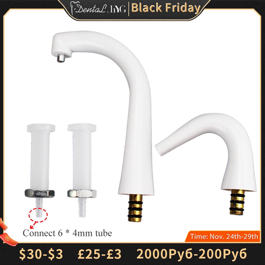 Dental Chair Unit Water Flow Pipe Flush Pipe Spittoon Cupping Gargle