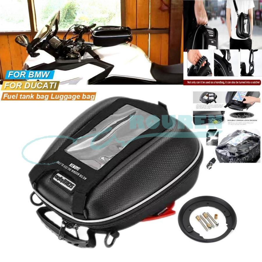 Motorcycle Luggage Tanklock Front Fuel Tank Bag For BMW R1200GS R 1250