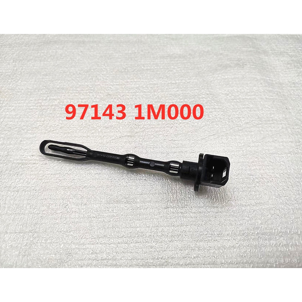 971431M000 Genuine Thermistor Assembly For Kia Forte Koup K2 Rio K3