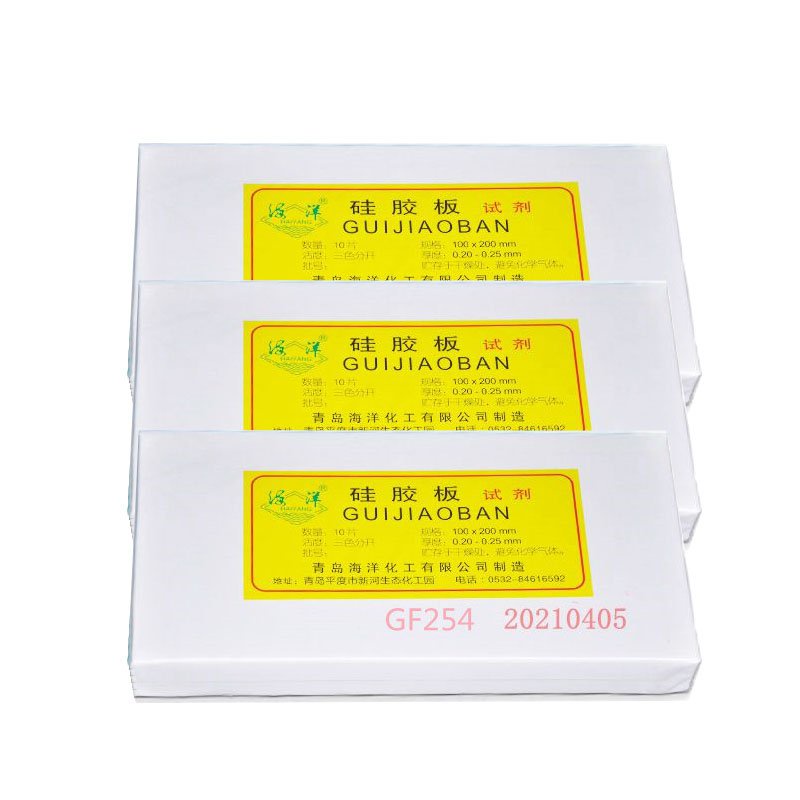 Lab GF254 Chemical Thin Layer Chromatography Silica Gel Plate High