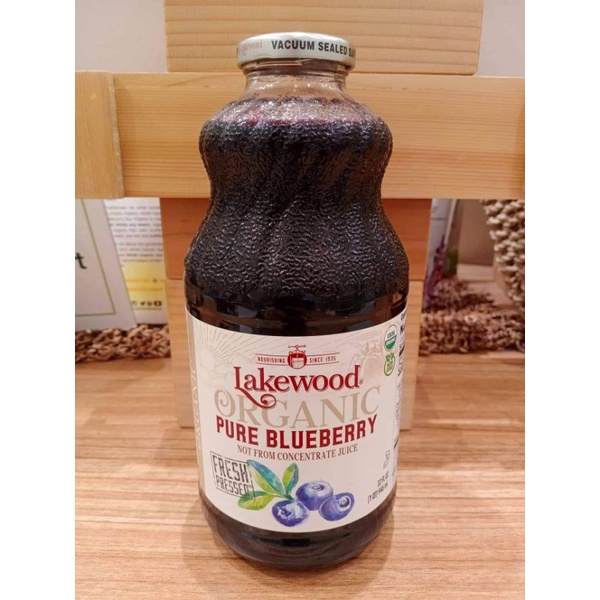 ☢lakewood Organic Pure Blueberry Fresh Pressed 32oz Or 946ml Shopee Philippines