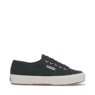 Superga cheap sneakers philippines