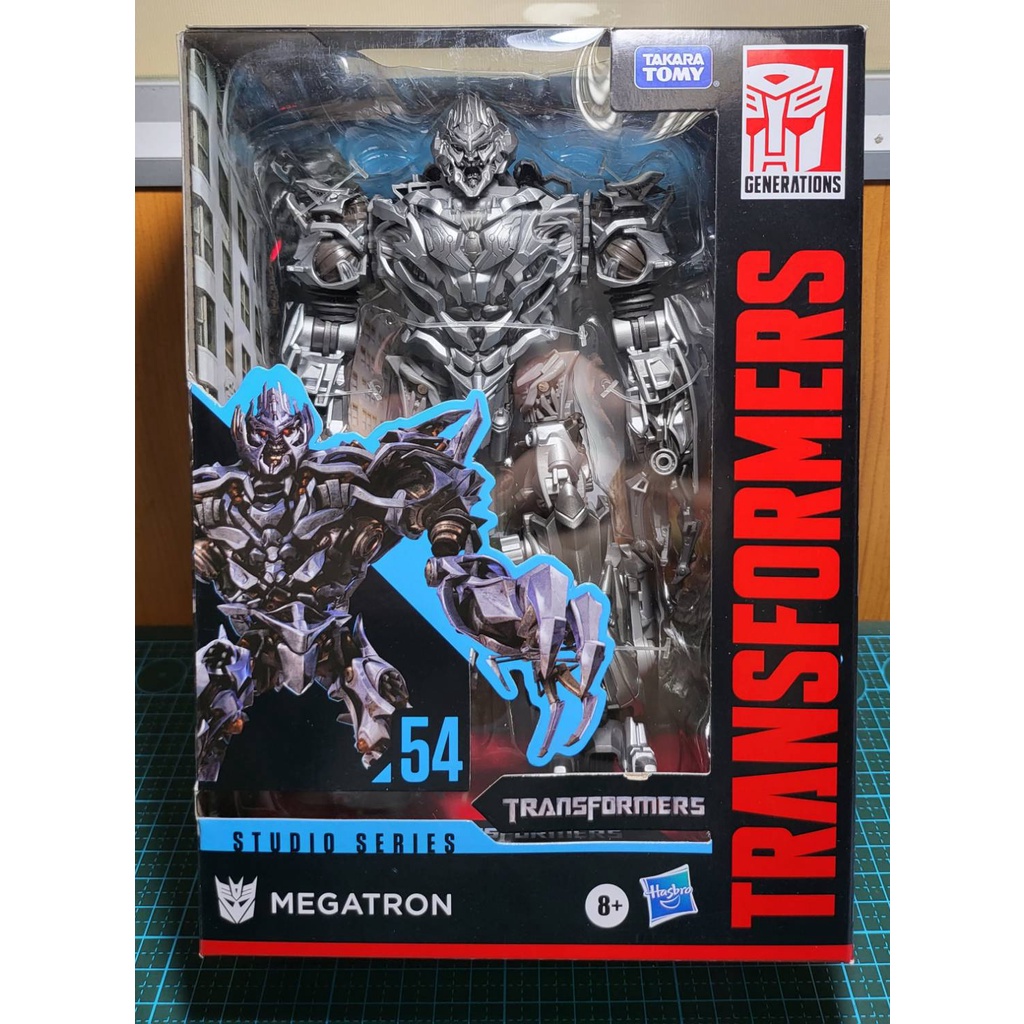 Transformers TF SS-54 Megatron (Studio Series 54 Transfomers Movie 1 ...