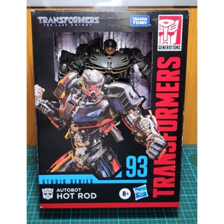 Transformers Toys Studio Series 93 Deluxe Transformers: The Last Knight  Autobot Hot Rod Action Figure, 8 and Up, 4.5-inch - Transformers