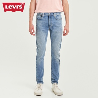levi's skinny jeans - Best Prices and Online Promos - Apr 2023 | Shopee  Philippines