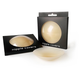 Nipmate Seamless Nipple Covers