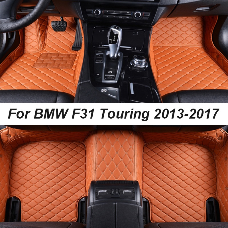 Car Floor Mats For BMW F31 Touring 2013-2017 DropShipping Center ...