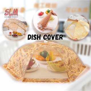 Food Cover Foldable/Collapsible Pop Up Food Net Cover/Table Food Cover/Fly  Cover/Food Keepper
