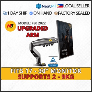 ✶NB North Bayou Monitor Arm Mount Stand F80, Non Vesa Adapter FP1 by  NeatPH