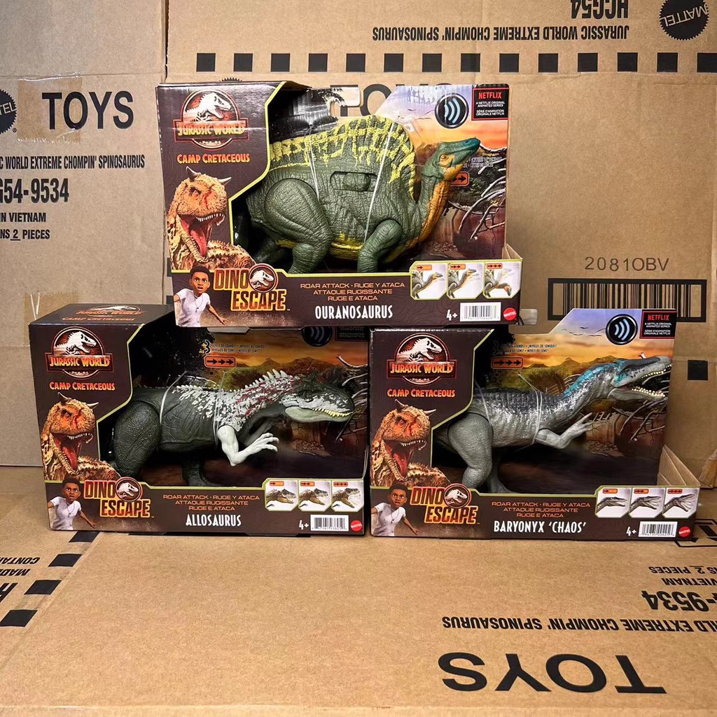 oglm Mattel Jurassic World Allosaurus Baryonyx Roaring Sound Effect