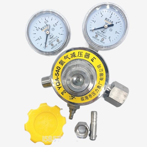 ☁ Linhai pressure gauge YQA441 401 ammonia pressure reducer pressure