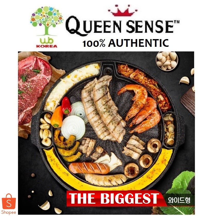 ∈QUEEN SENSE Marble All In One Multi Samgyeopsal /Samgyupsal Korean ...