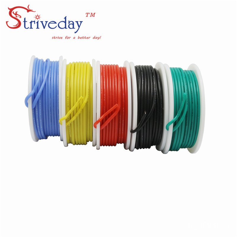 20 22 24 26AWG Solid Electronic wire 5 colors in a box mixed Flexible ...
