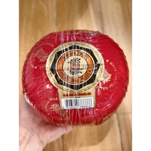 1.3 Kg Marca Pina Queso de Bola Supreme Holland Edam Cheese 40 ...