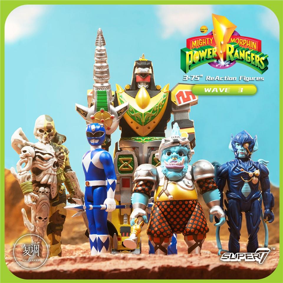 Power Rangers Hanging Card Series 3 Power Rangers Dragon God | Shopee ...