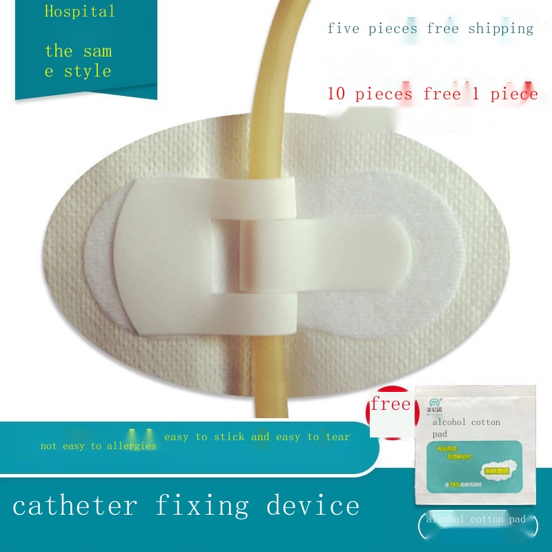 Body Surface Catheter Fixation Catheter Drainage Tube PICC Fixation