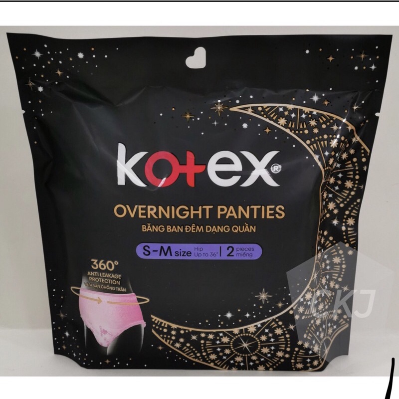 Kotex Overnight Menstrual Panties XL (2 pcs) Shopee Philippines