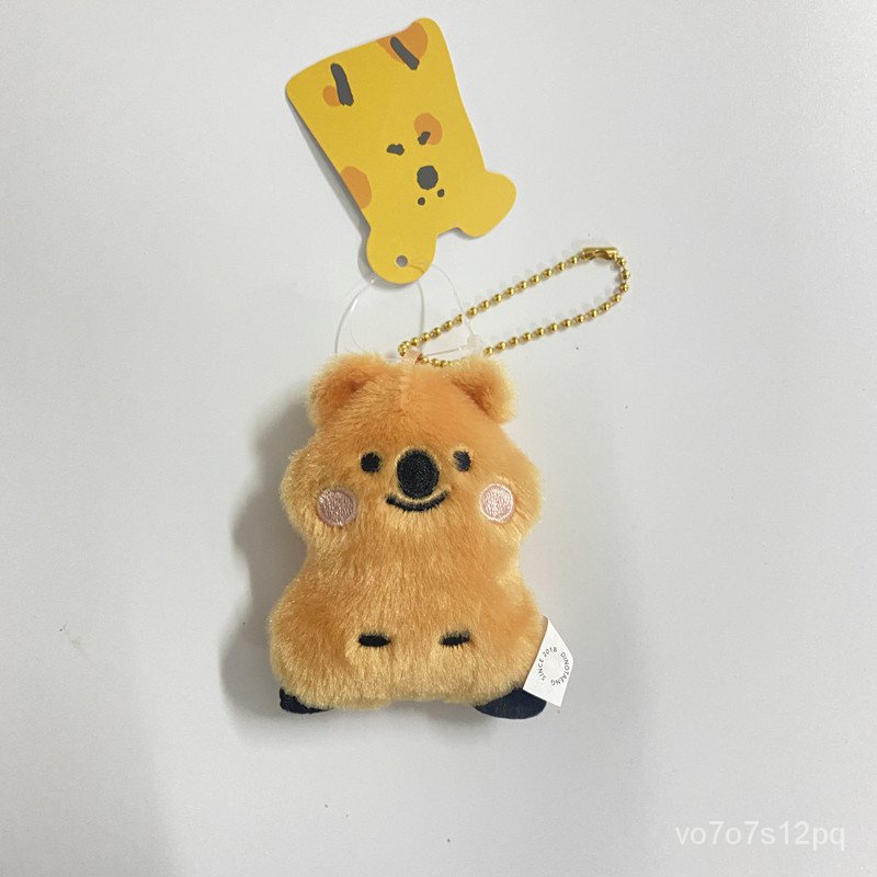 New Popular Cute Exquisite Creative Shorttailed Kangaroo Cartoon Pepper Bear Variety Koala