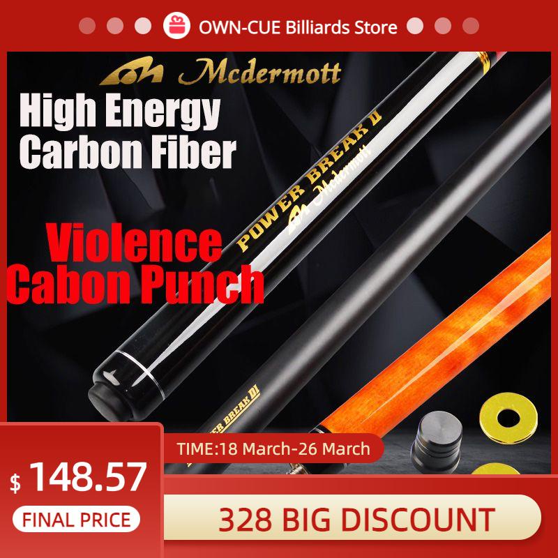 McDermott Punch&Jump Cue 13mm G10 Tip Carbon Fiber Technology Shaft 5