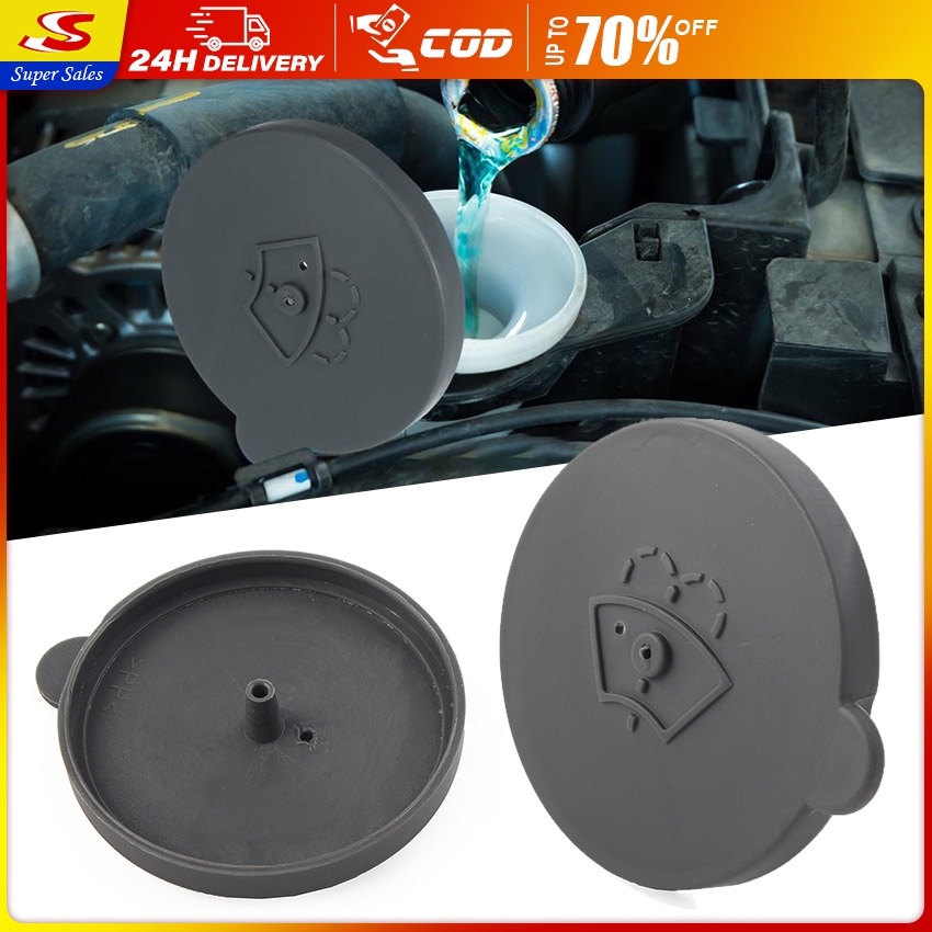 【SuperSales】Nissan Car Water Tank Cap Windshield Washer Fluid Container
