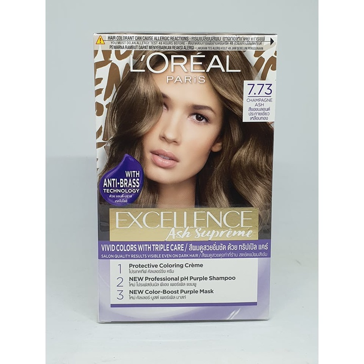 №Smokey Ash/Hazelnut Honey Brown Ash/ Golden Brown Hair Color by Loreal ...