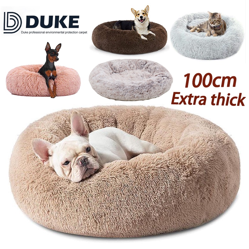 Pet Bed Big Dog Bed Plush Round Cozy Warm Bed Sleeping Mat Sofa