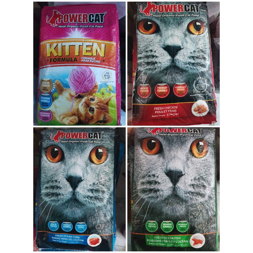 ♤Powercat Organic Cat food for adult and kitten Shopee Philippines