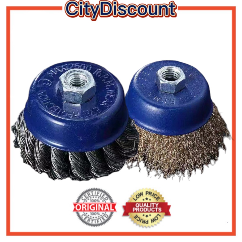 3” Wire Wheel Brush,Twisted Knotted Cup Brush for Grinders Industrial