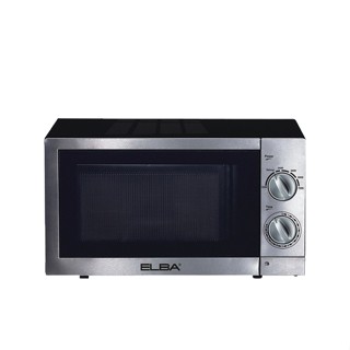 besthaus microwave oven price