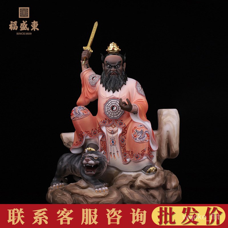ADF5 Way of the Five Pecks of Rice Hanbai Jade Statue Taoist Donglong