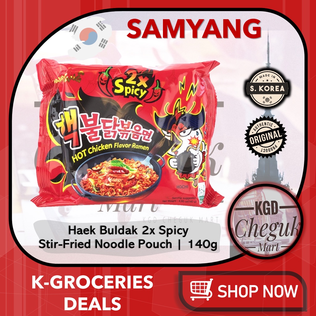 Samyang 2x Buldak Fire Hot Spicy Fried Ramen Ramyun Korean Instant