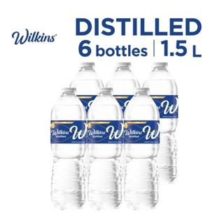 Shop wilkins distilled water for Sale on Shopee Philippines