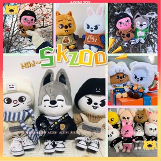 Shop wolf plush for Sale on Shopee Philippines