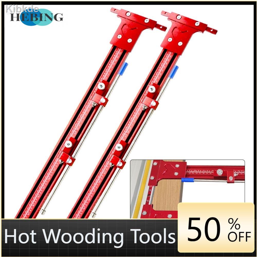 Parallel Rail Guide System Aluminium Alloy Circular Saw Track Set Fixed