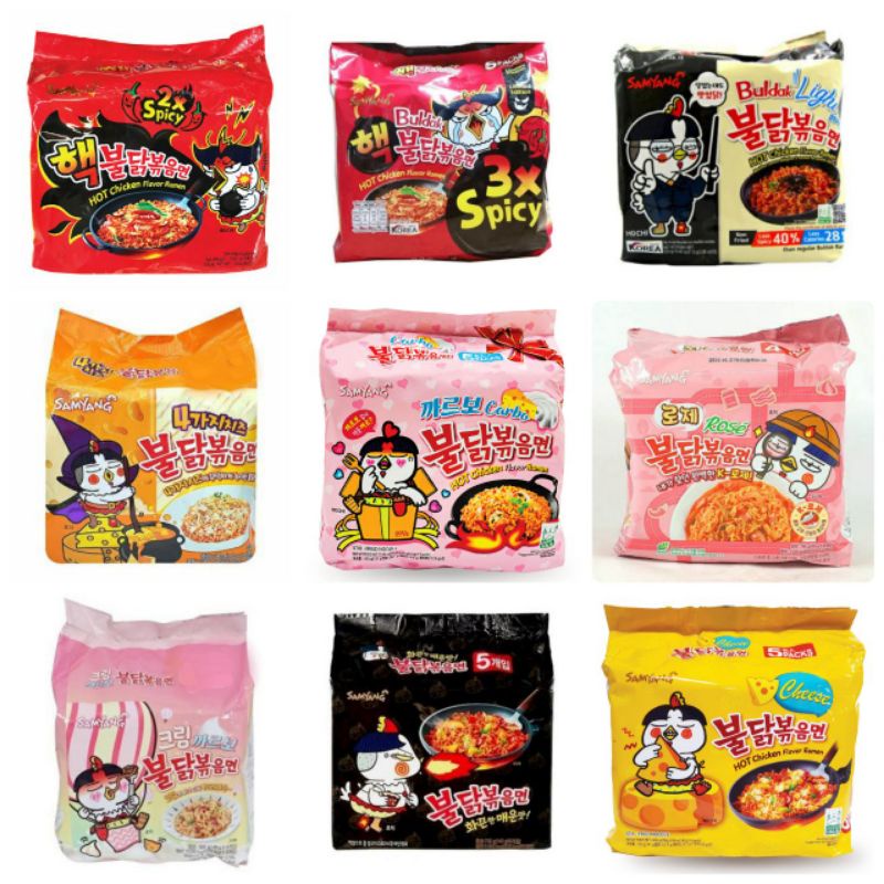 ™Samyang Buldak Korean Spicy Fire Noodles 130g -140g x 5pcs (HALAL ...