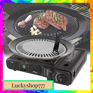 1pc, Korean BBQ Grill Pan, Korean BBQ Grill Non Stick Grill Pan Circular  Stovetop BBQ Grill Plate Barbecue Disk For Indoor Outdoor Camping