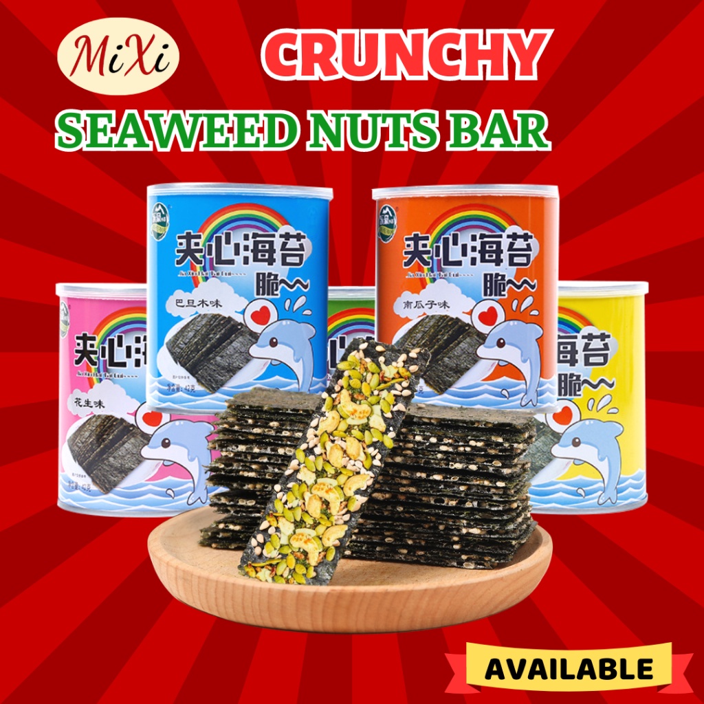 ♟MIXI KOREAN SEASONED SEAWEED SNACK Crunchy Seaweed Snack Nuts Bar Mix