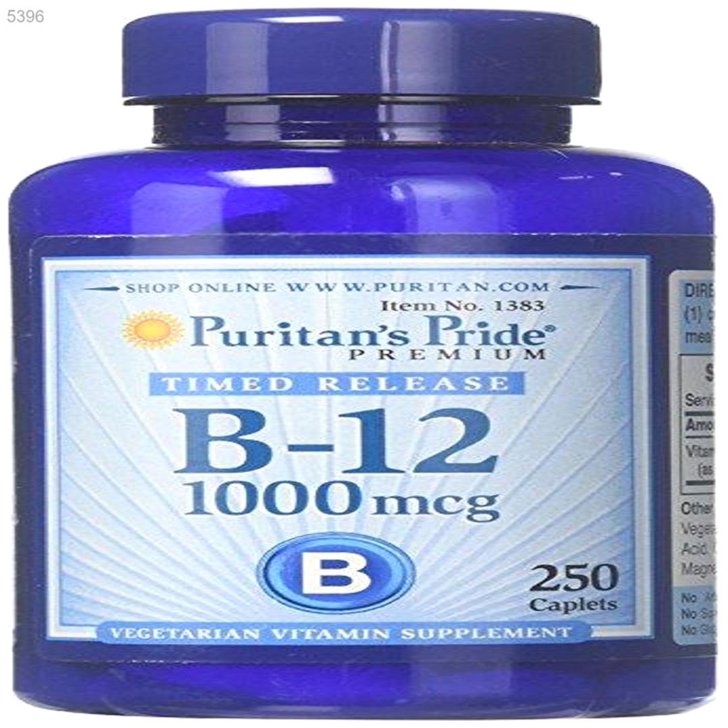 N3753 Puritans Pride Vitamin B12 1000 Mcg Timed Release 250 Caplets