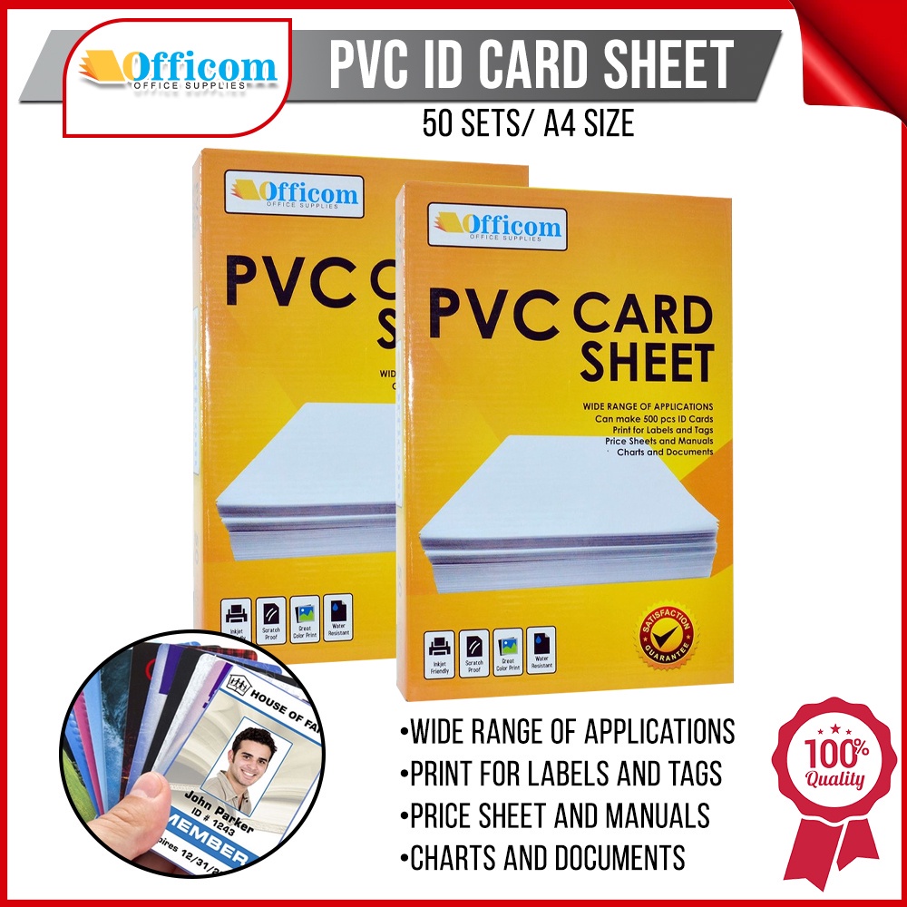 PVC ID Card Sheet A4 Size PVC Blank Sheets ID Card Making Supplies 50 Sets Shopee