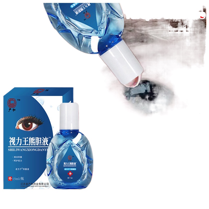 NEW2023☬15ML Eye Drops For Itchy Dry Eyes Cataract Treatment Blurred