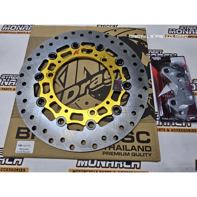 KING DRAG FRONT ALLOY DISC 260MM WITH BRACKET FOR YAMAHA NMAX 155 ...