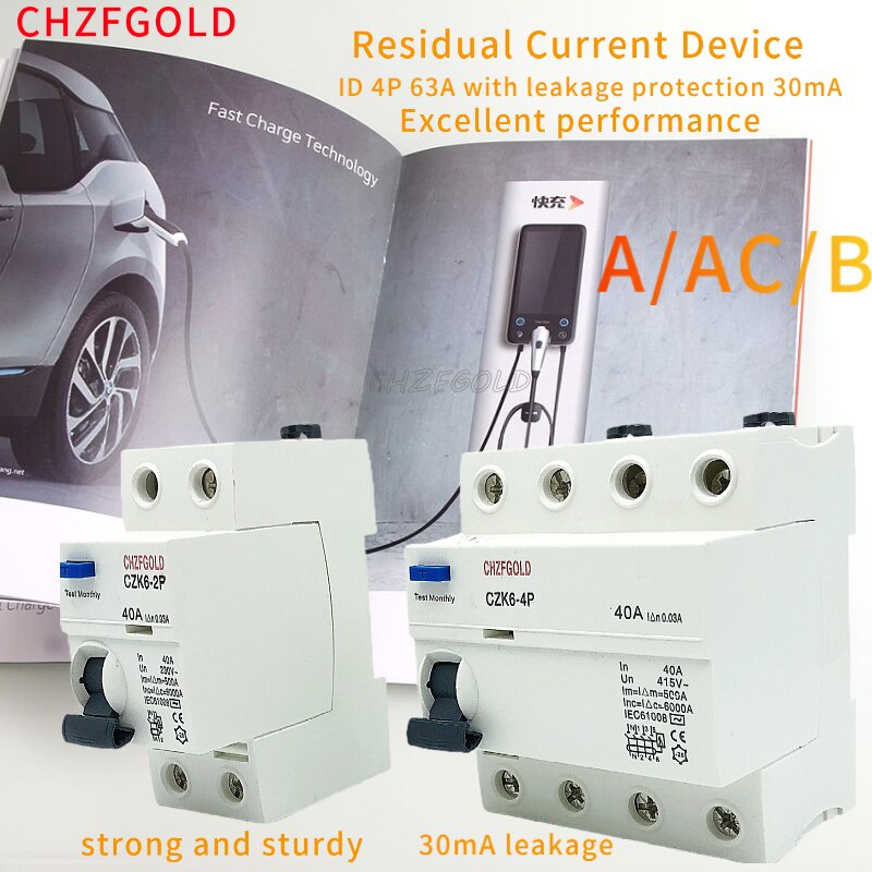 CHZFGOLD Type B Earth Leakage Circuit Breakers RCCB RCD Din Rail DC EKL6100B 4P 40A 63A 30mA